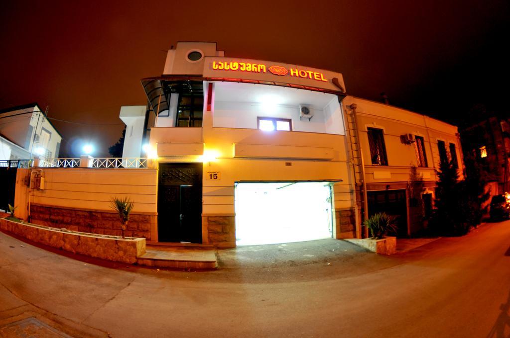 Hotel Relax Tiflis Dış mekan fotoğraf